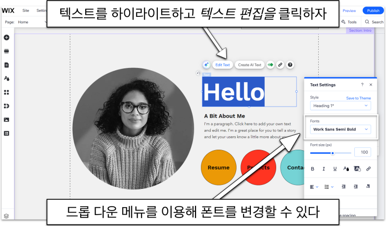 Highlight the text and click on-ko