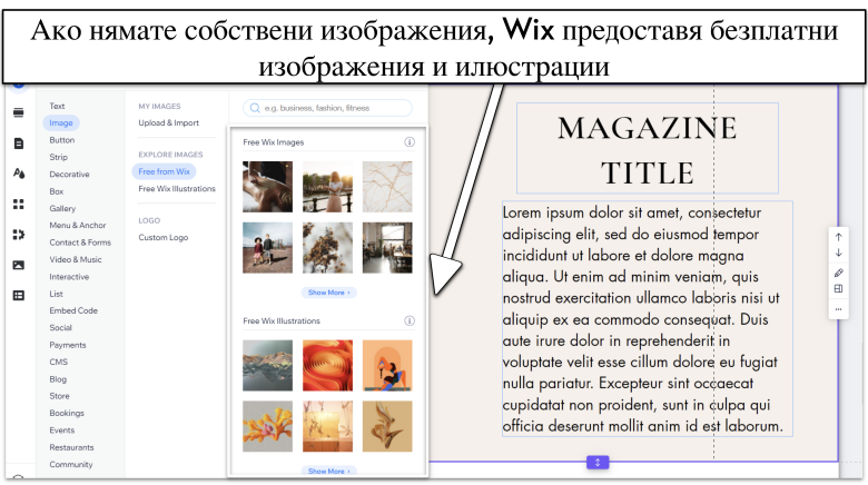 Adding images on Wix
