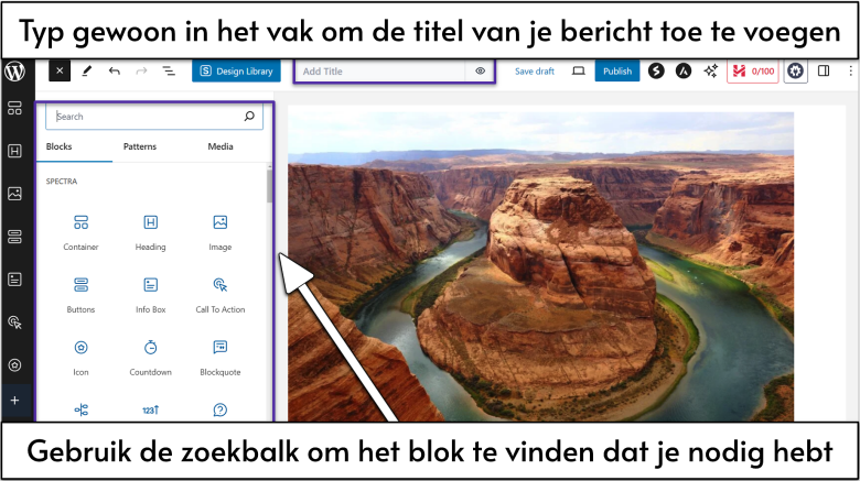 Use the search box to find the block-nl