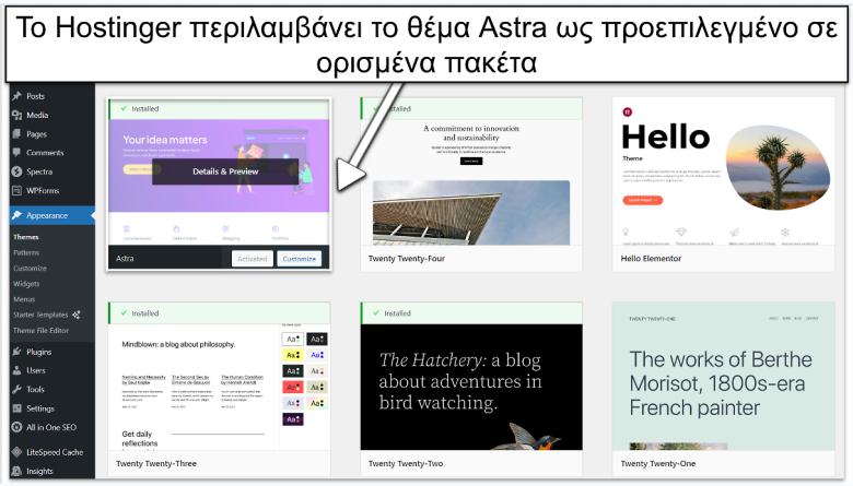 how-to-build-a-website-homepage-11-EL