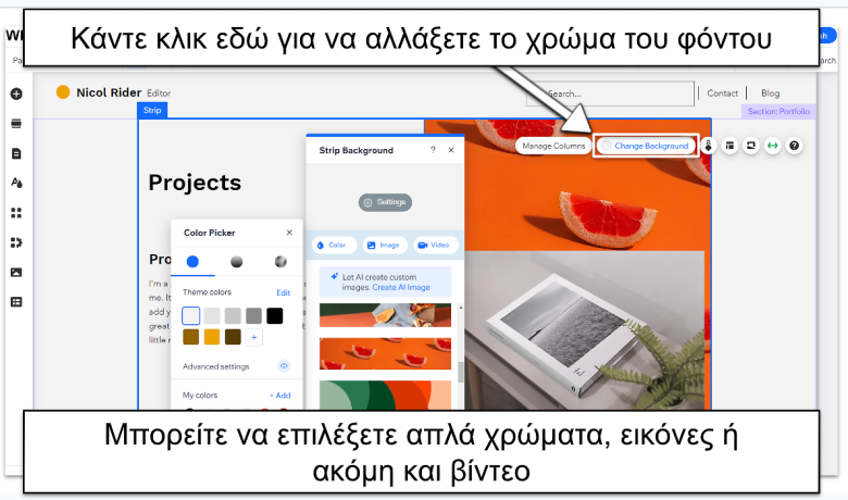 Wix background changing options
