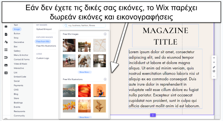 Adding images on Wix