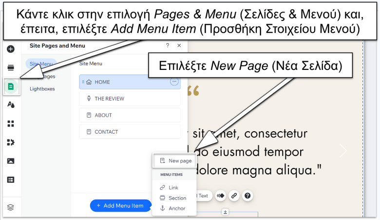 Adding new pages in Wix