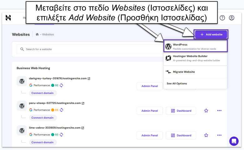 Hostinger WordPress install