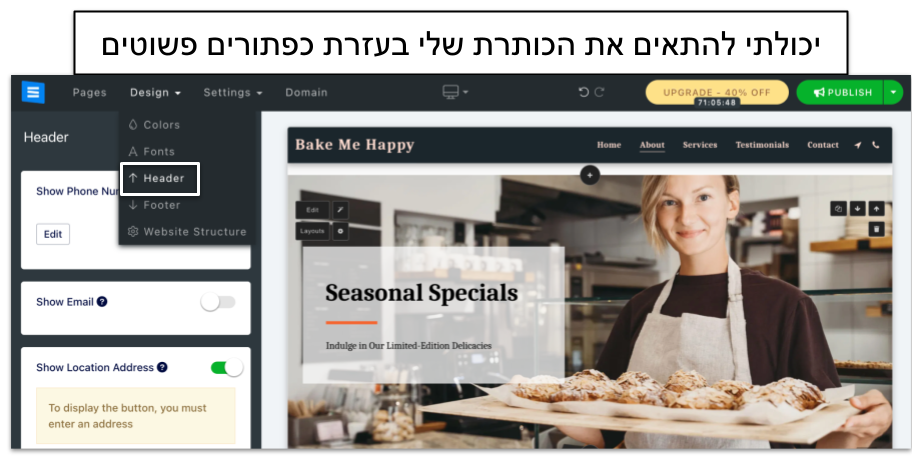 Copy of Copy of SITE123 Review 2025_ Easy Setup, But Some Key Limitations- __IMAGES__ (10)