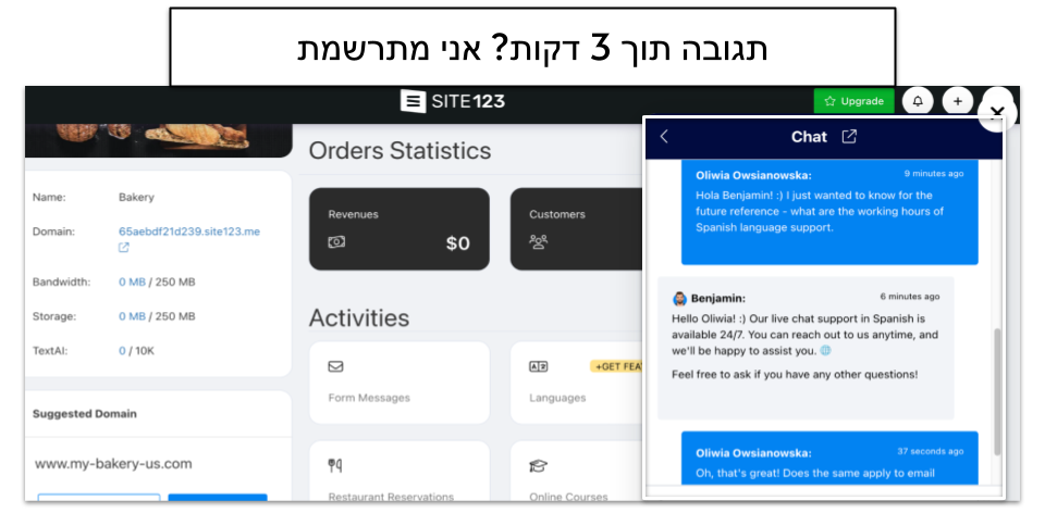 Copy of Copy of SITE123 Review 2025_ Easy Setup, But Some Key Limitations- __IMAGES__ (12)