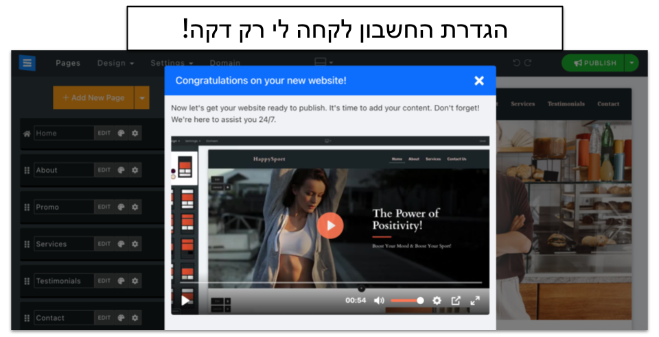 Copy of Copy of SITE123 Review 2025_ Easy Setup, But Some Key Limitations- __IMAGES__ (3)