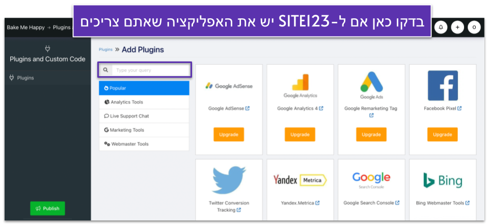 Copy of Copy of SITE123 Review 2025_ Easy Setup, But Some Key Limitations- __IMAGES__ (5)