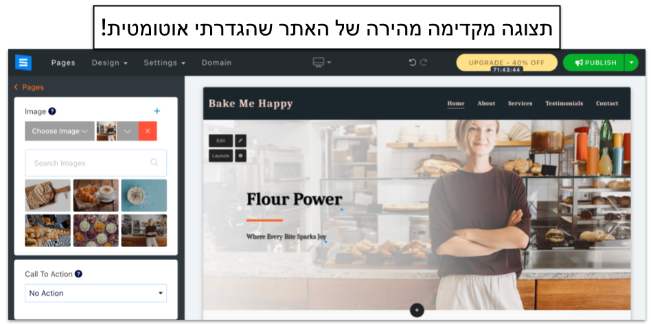 Copy of Copy of SITE123 Review 2025_ Easy Setup, But Some Key Limitations- __IMAGES__ (9)