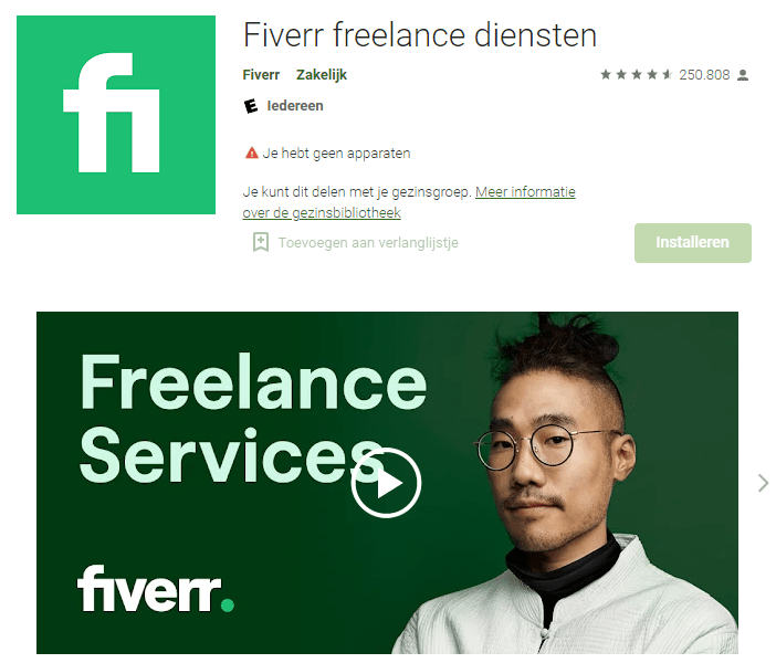 Fiverr_App_NL