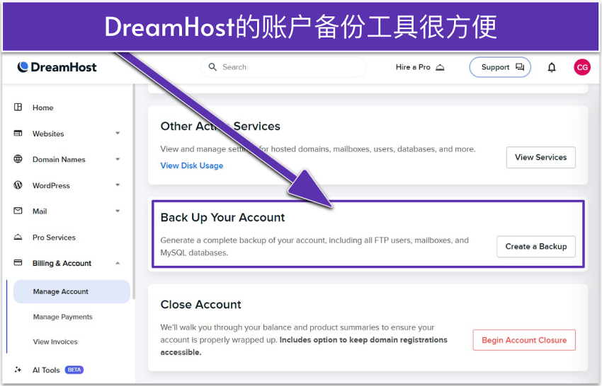 DreamHost account backup tool.