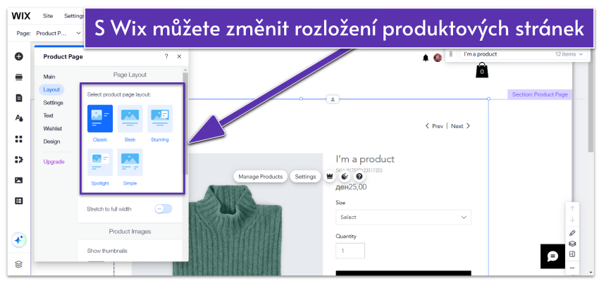 Wix product page layouts