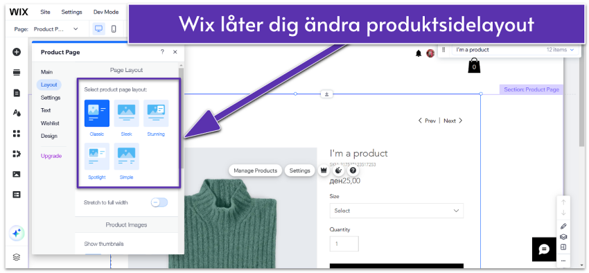 Wix product page layouts