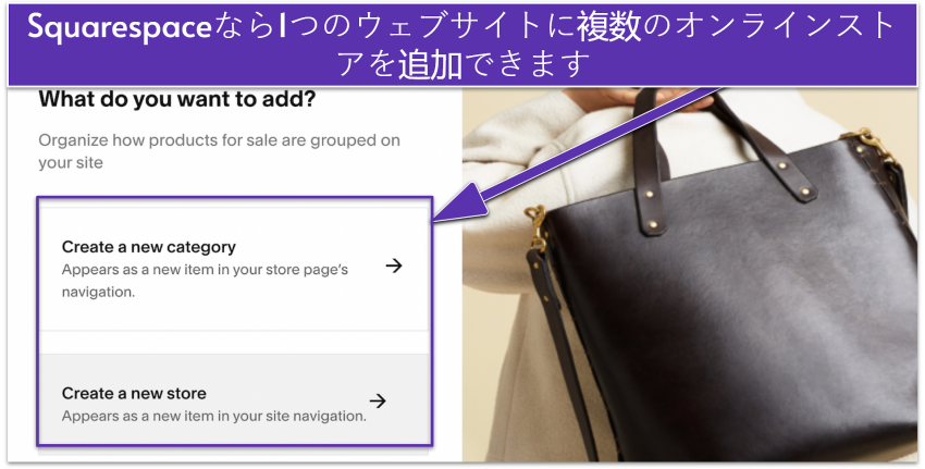 Squarespace-Review-Does-It-Live-Up-to-the-Hype-202510-11-optimage1-ja