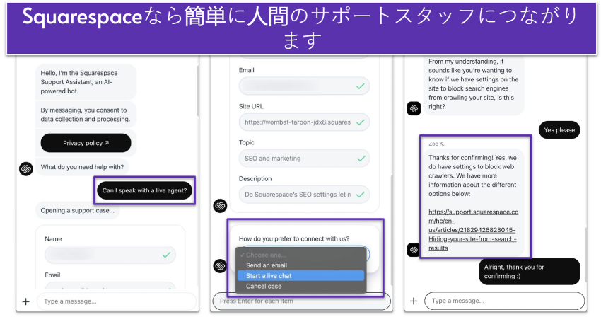Squarespace-Review-Does-It-Live-Up-to-the-Hype-202510-12-optimage1-ja