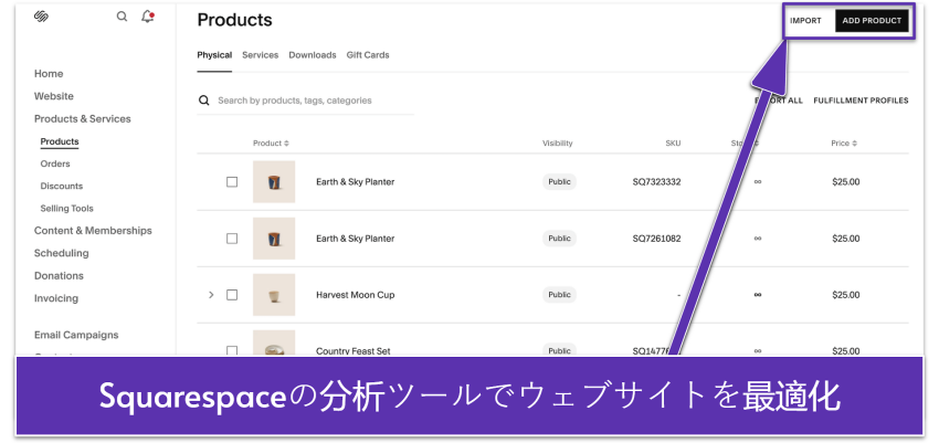 Squarespace-Review-Does-It-Live-Up-to-the-Hype-202510-5-optimage1-ja