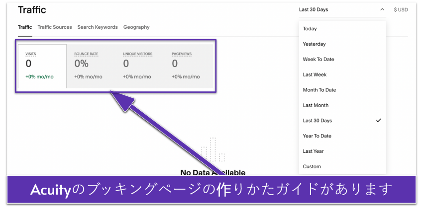 Squarespace-Review-Does-It-Live-Up-to-the-Hype-202510-6-optimage1-ja