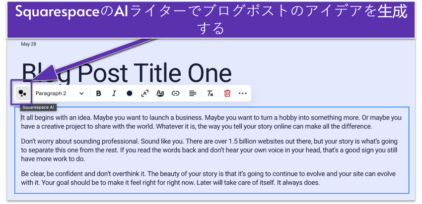 Squarespace-Review-Does-It-Live-Up-to-the-Hype-202510-7-optimage1-ja