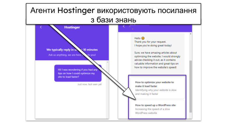 Copy of Copy of [OPT] 2024 Hostinger Review __IMAGES__ (5)
