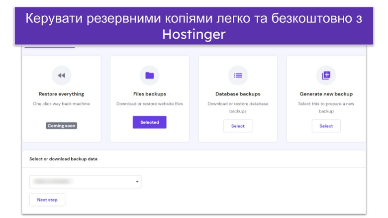 Copy of Copy of [OPT] 2024 Hostinger Review __IMAGES__ (7)