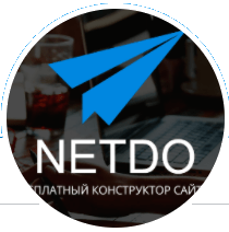 NETDO