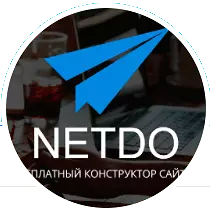 NETDO