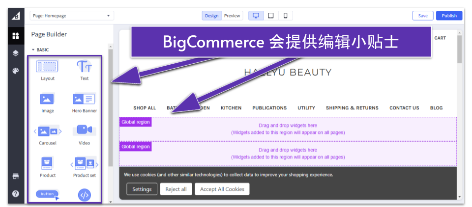 Copy of Copy of OPT - BigCommerce Review __Images__ (1)