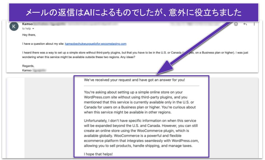 Copy of Copy of 12_24 - [OPT] WordPress.com Review Screenshots & Images