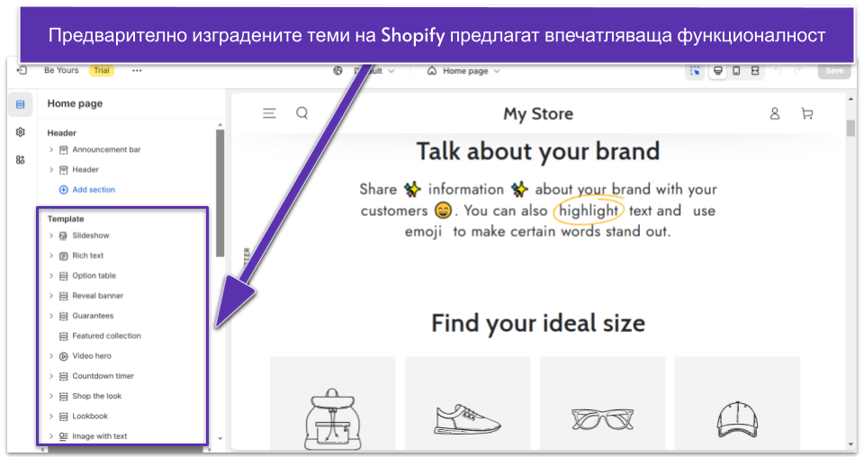 Copy of Copy of OPT - Shopify Review __Images__ (5)