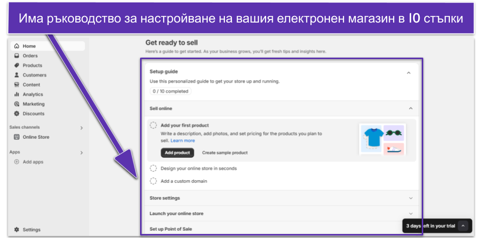 Copy of Copy of OPT - Shopify Review __Images__ (8)