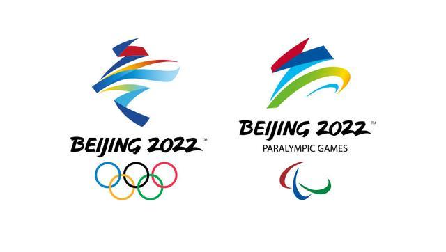 beijing olympic logo