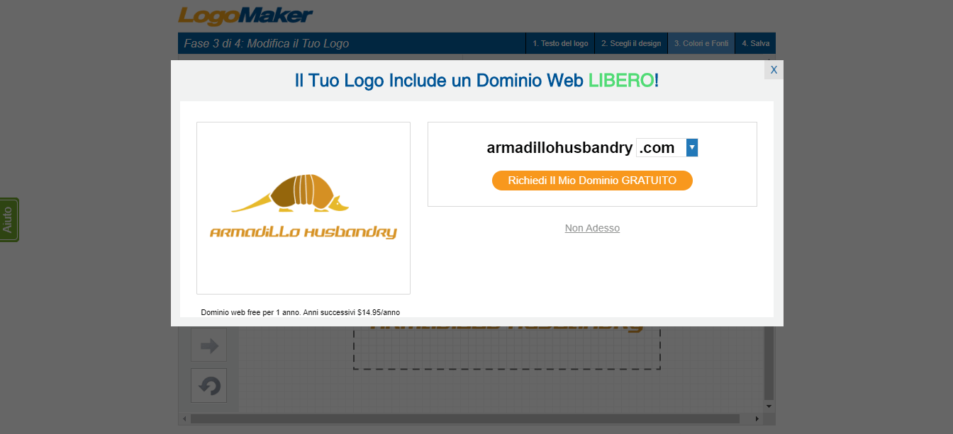 LogoMaker screenshot