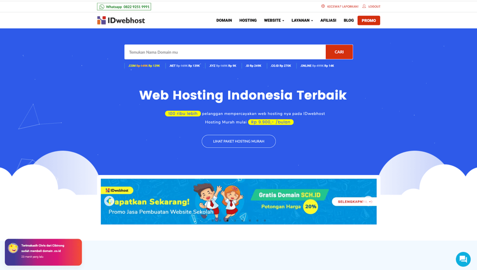 Review IDwebhost