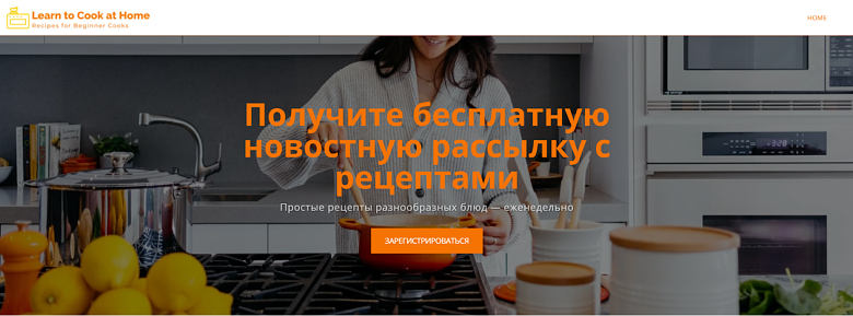 Site123_RU optimage1
