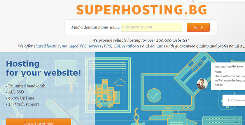 superhosting1