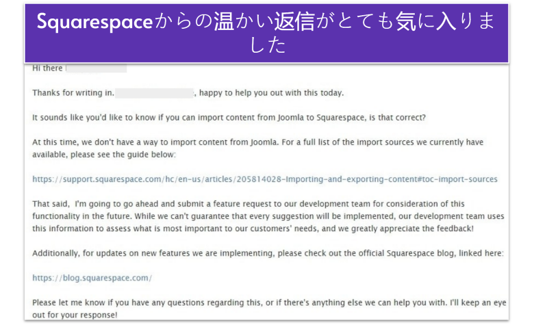 wix-vs-squarespace-10-JA
