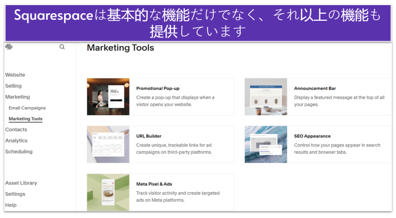 wix-vs-squarespace-7-JA