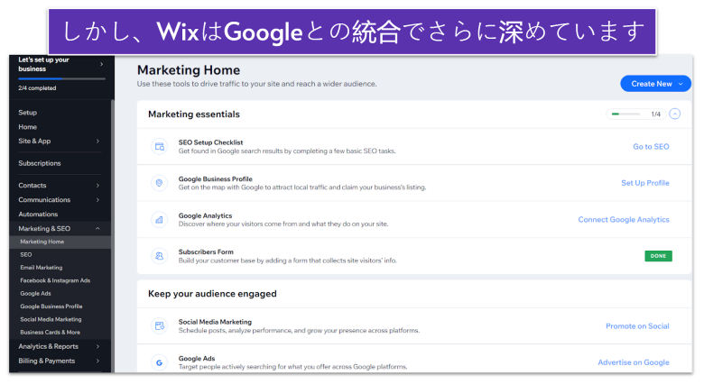 wix-vs-squarespace-8-JA