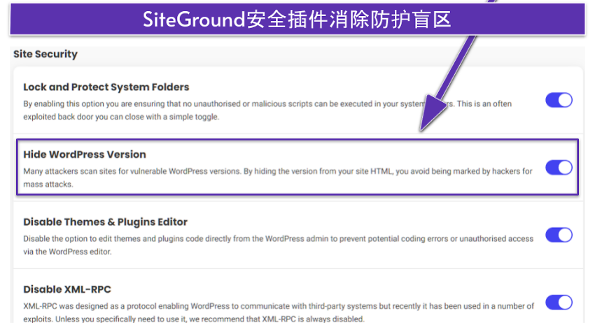 Copy of Copy of [OPT] SiteGround review images [March 2024] (10)