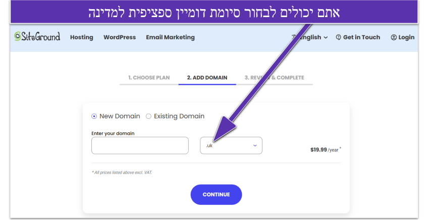 Screenshot_3-1774791492