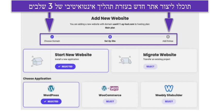 Screenshot_4-1774791585