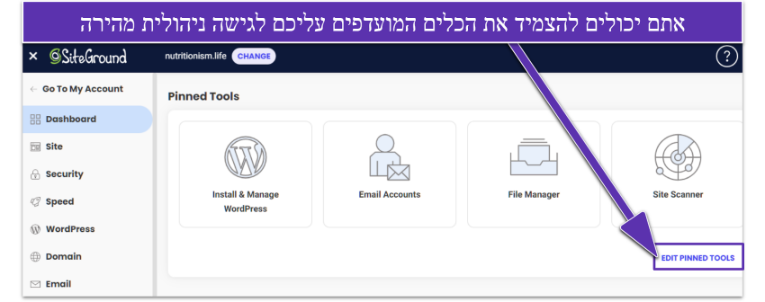 Screenshot_5-1774791634