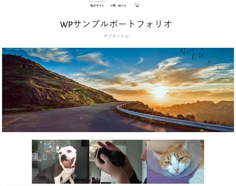 SimpleSite