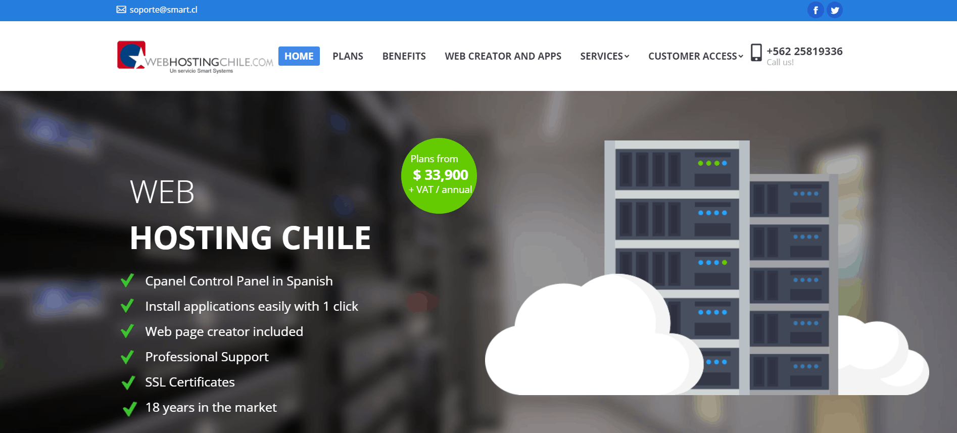 web-hosting-chile-mine