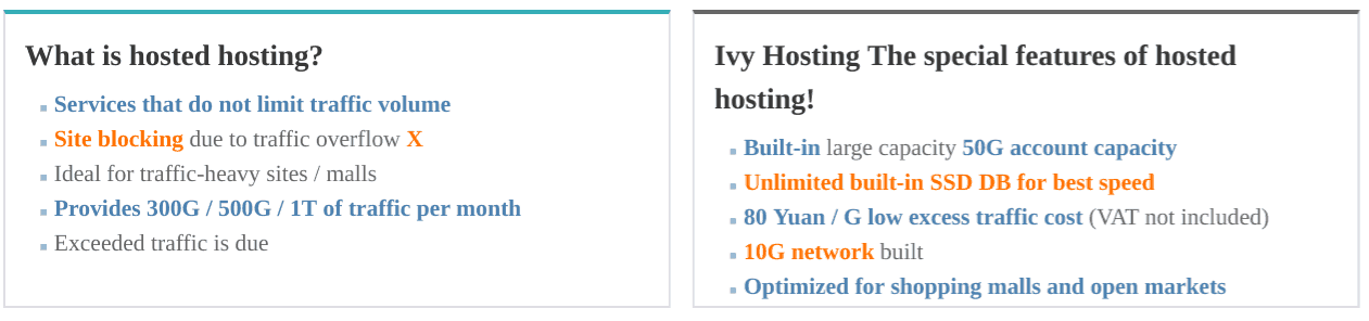 ivy hosting (1)
