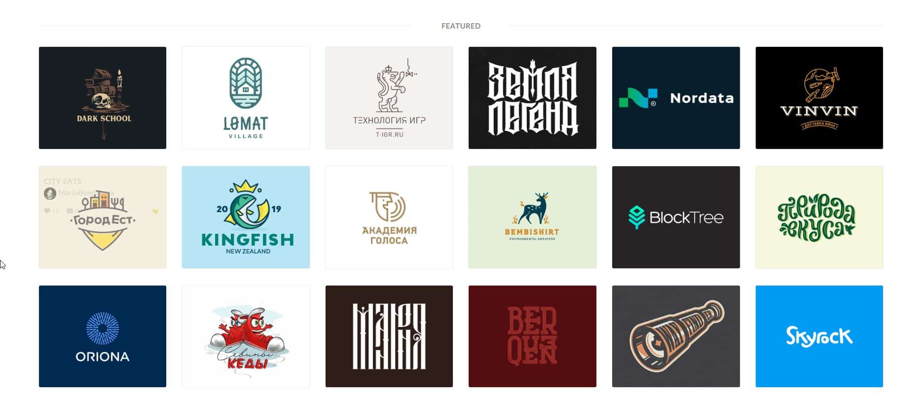 new logo design trends