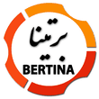 Bertina