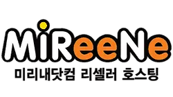 mireene-alternative-logo