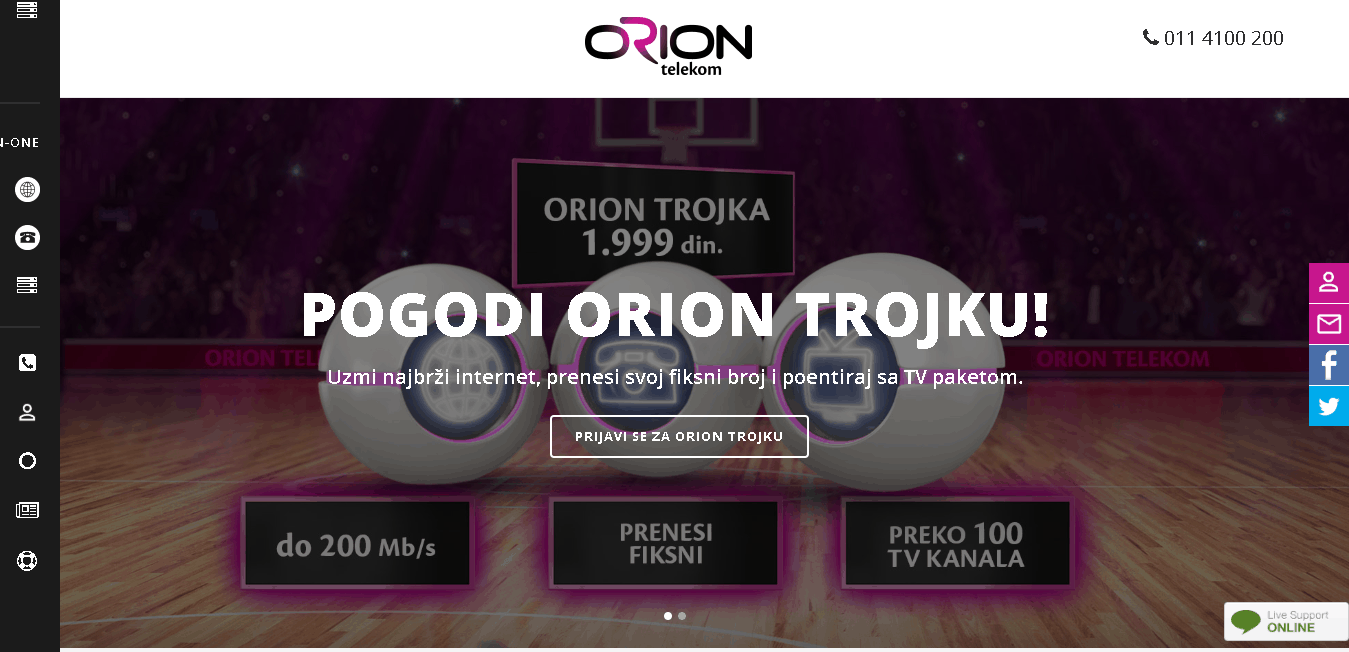 orion main