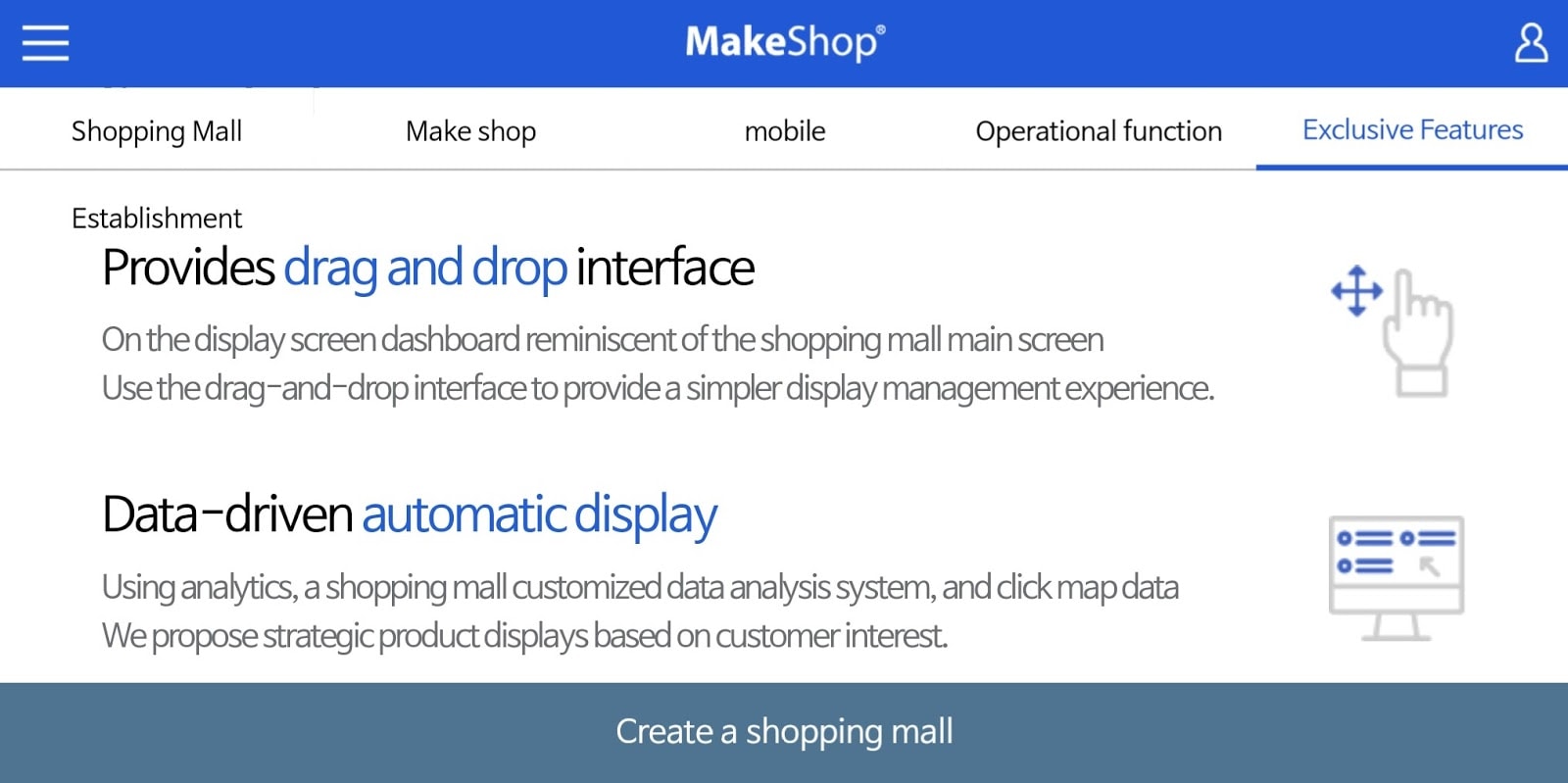 MakeShop features